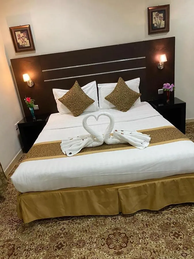 Aparthotel Rest Night Serviced Apartments - Al Nafal Riyadh